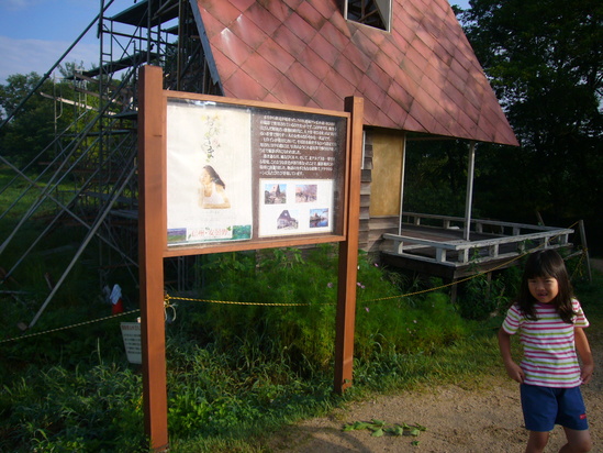 d0015096_21523958.jpg