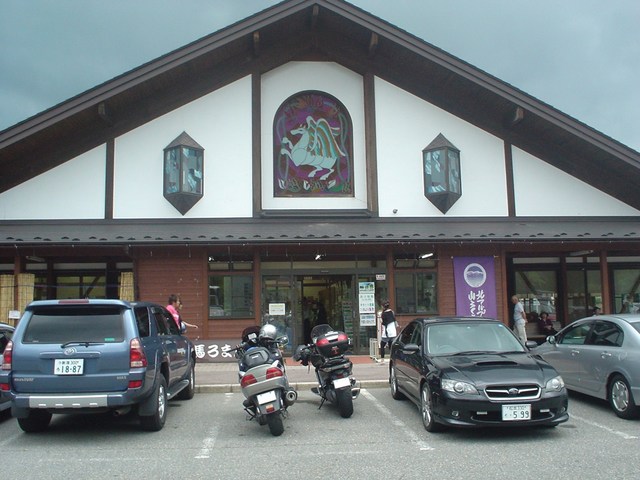 a0116205_19544489.jpg
