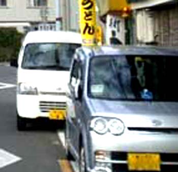 e0103408_14554420.jpg