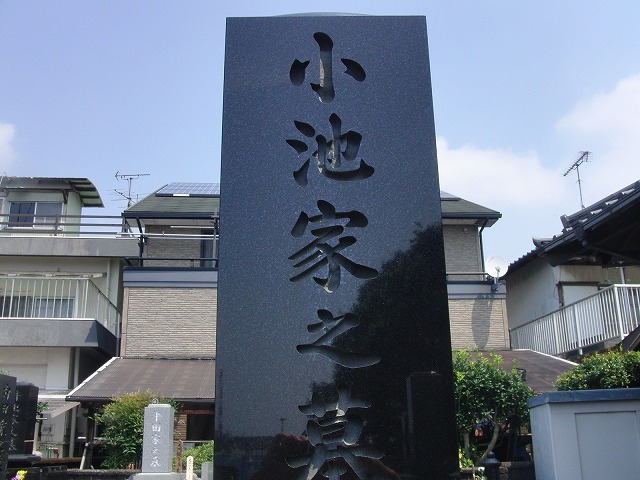 f0141310_744644.jpg