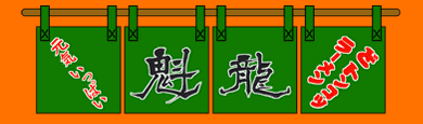 f0056935_2339564.gif