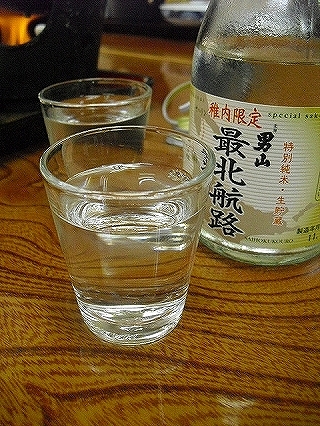 f0009451_1044667.jpg