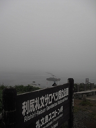 f0009451_1220854.jpg
