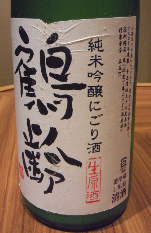f0193752_5474877.jpg