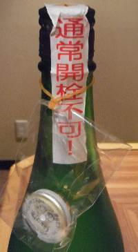f0193752_5533248.jpg