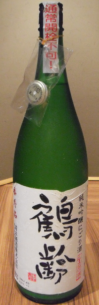 f0193752_612912.jpg