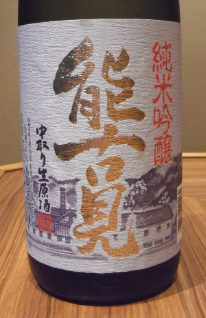 f0193752_72978.jpg