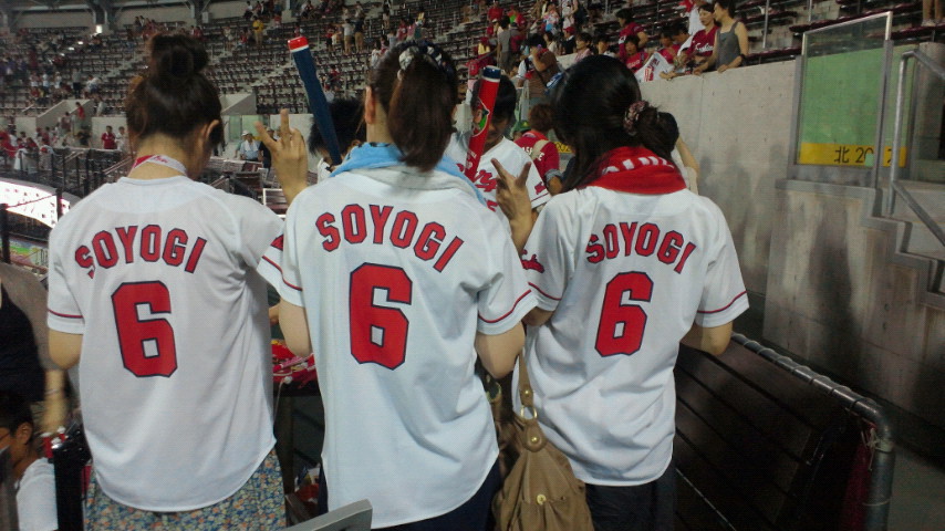 f0180166_2141939.jpg