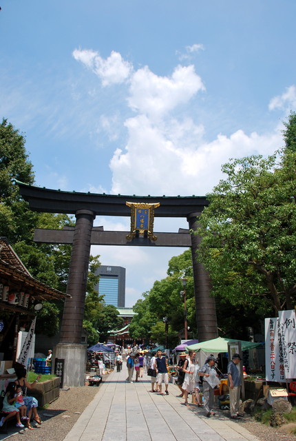 b0174068_2314317.jpg
