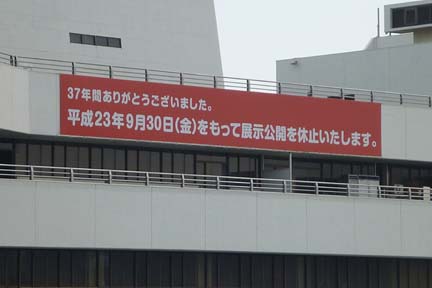 a0121671_15225220.jpg