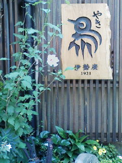 f0112873_9332659.jpg