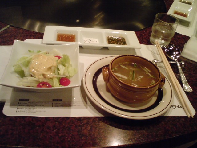 e0234975_2253292.jpg