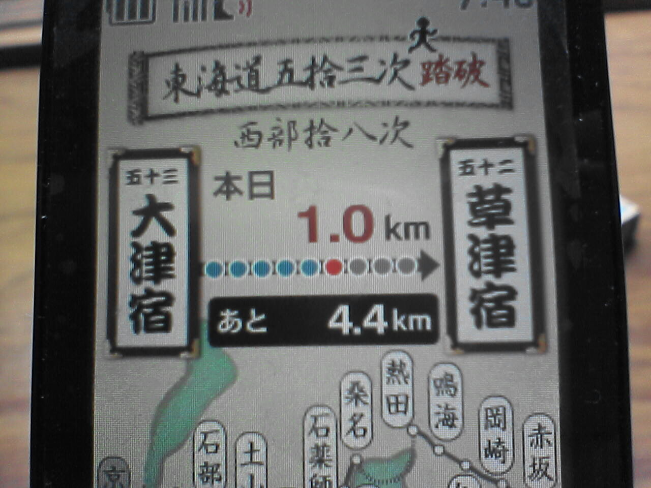 c0069380_20262881.jpg