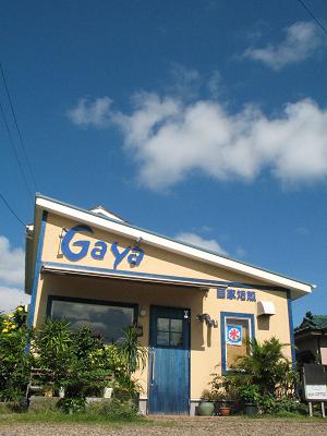 e0130185_9232855.jpg