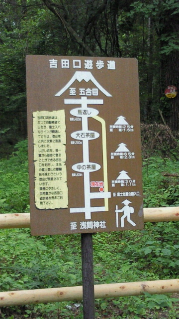 e0086286_2213339.jpg