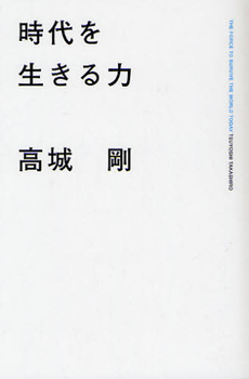 b0119493_16304612.jpg