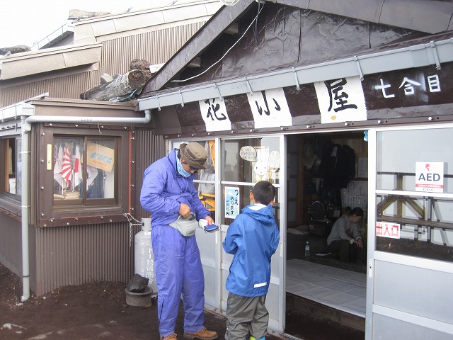 c0144703_711369.jpg