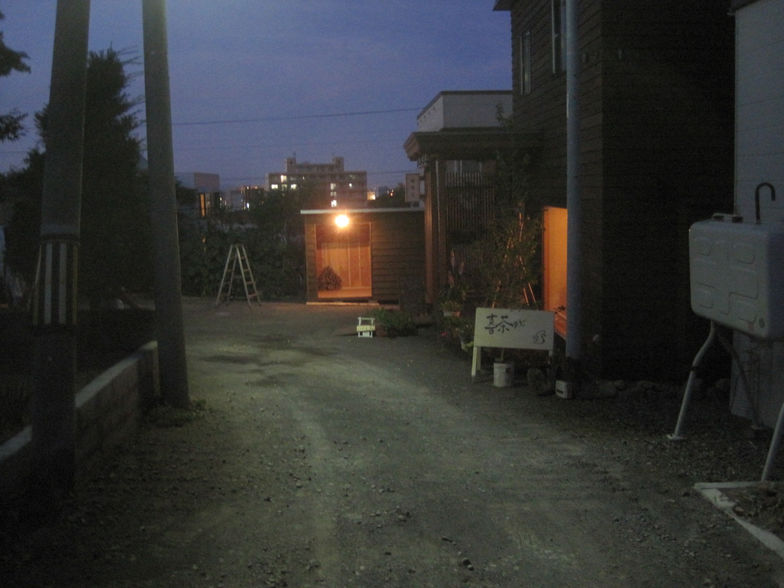 f0202703_2327555.jpg