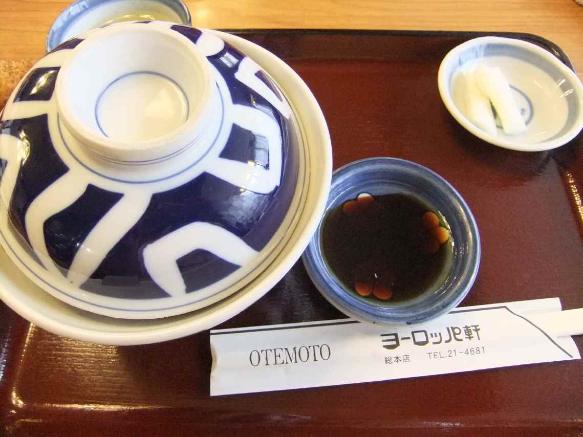 c0184006_17205214.jpg