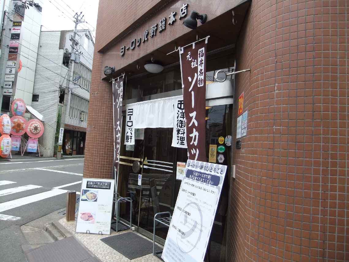 c0184006_219436.jpg