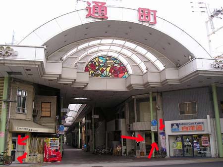 e0103408_14255372.jpg