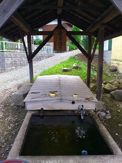 f0100911_2342822.jpg