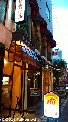 c0156212_2222681.jpg