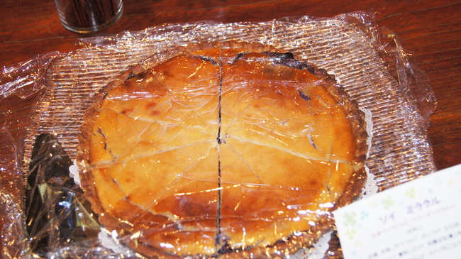 f0233414_22172995.jpg