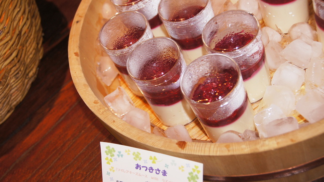 f0233414_22314034.jpg