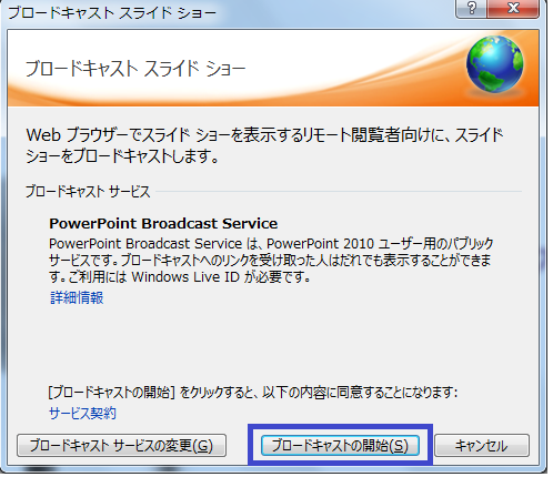 c0087023_18424255.png