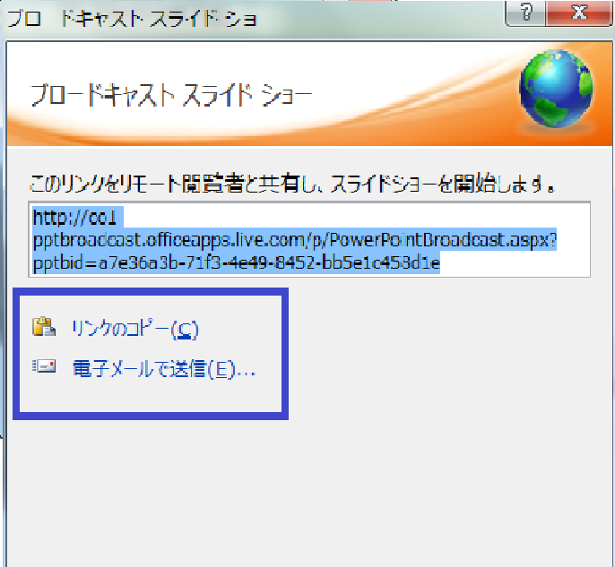 c0087023_18444757.png