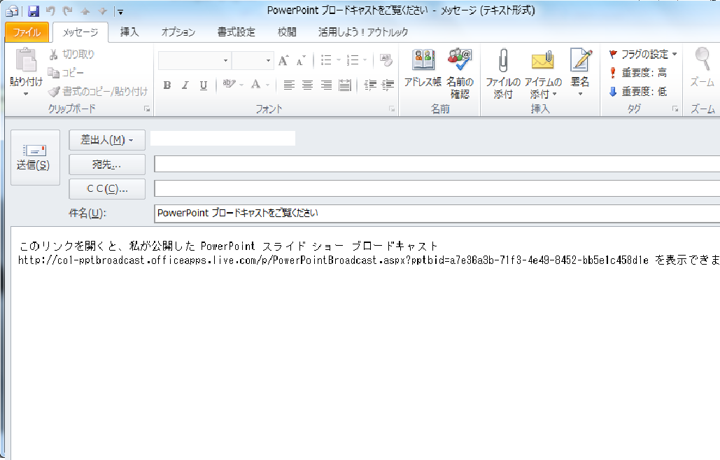 c0087023_18462353.png