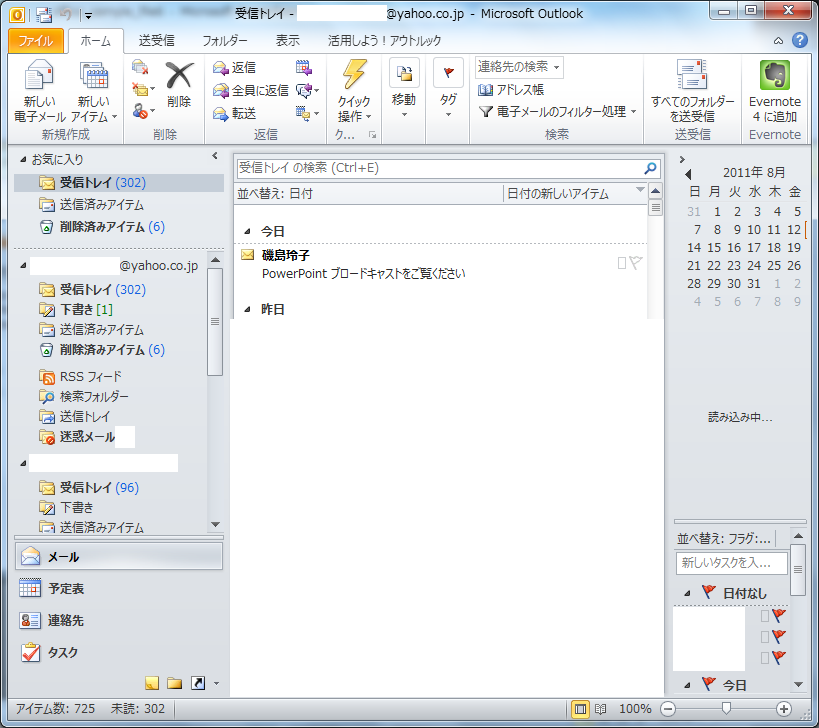 c0087023_1848102.png