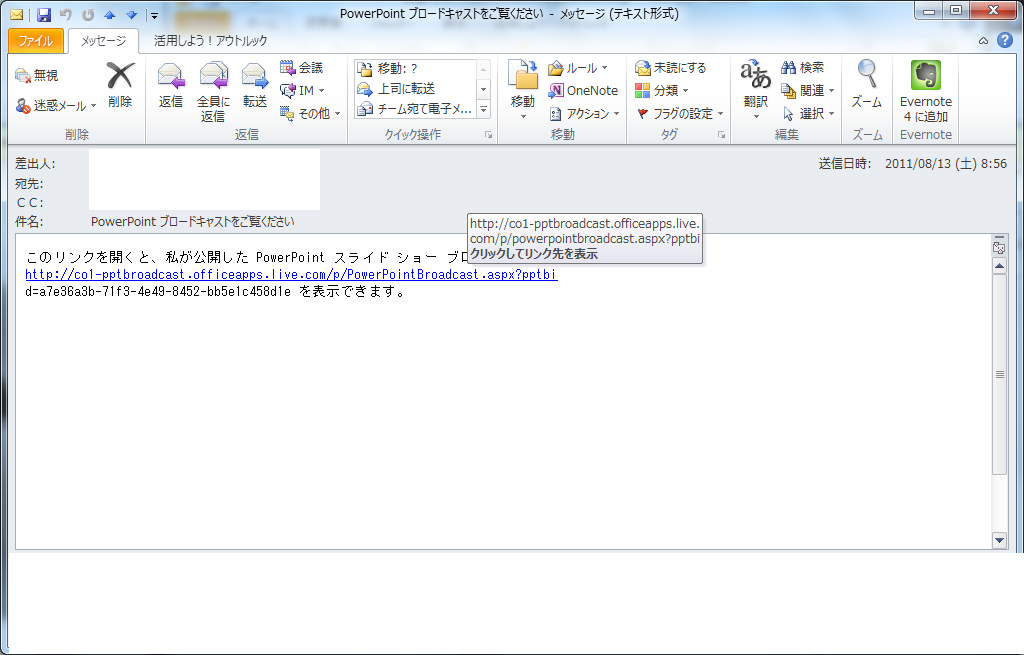 c0087023_18495051.png