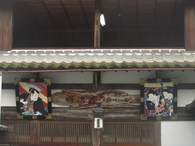 f0054429_23234518.jpg
