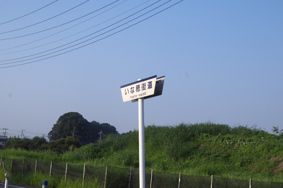 d0138737_2128483.jpg