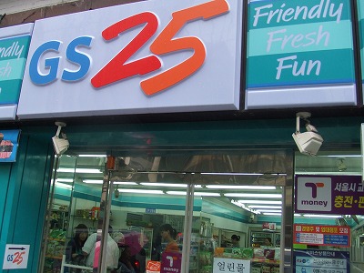 e0173645_1227362.jpg