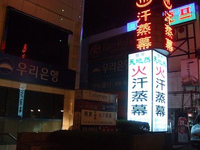 e0173645_12573242.jpg