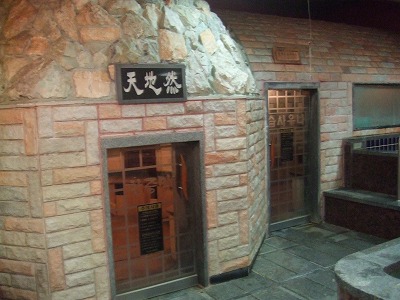 e0173645_12593162.jpg