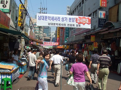 e0173645_1640040.jpg