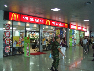 e0173645_16451896.jpg