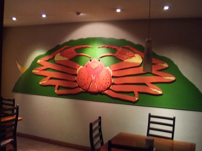 e0173645_17262629.jpg