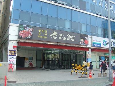 e0173645_18265041.jpg
