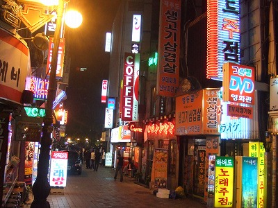 e0173645_1874440.jpg