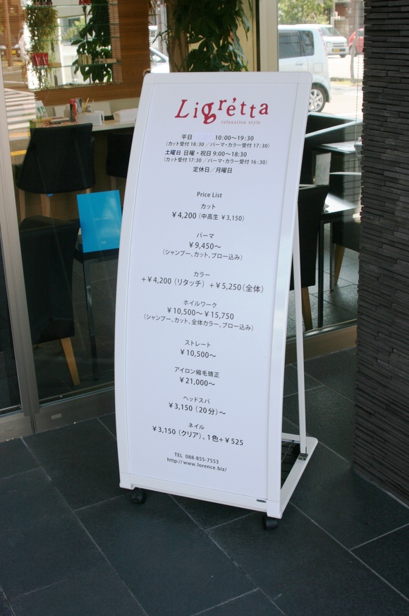 d0162564_1053521.jpg
