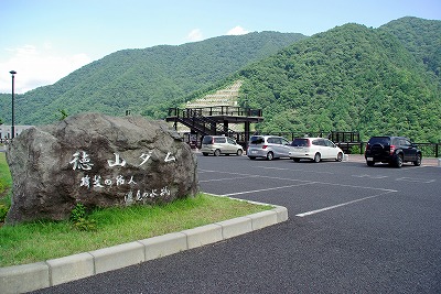 f0106664_7374248.jpg