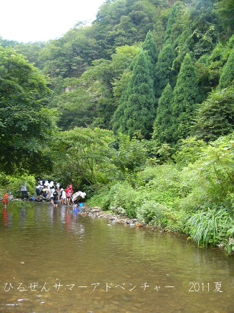 f0142668_734952.jpg