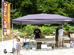 f0142668_7534447.jpg