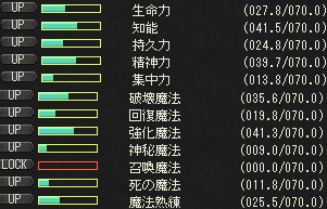 f0003770_2293133.png