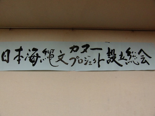 f0225473_21303569.jpg